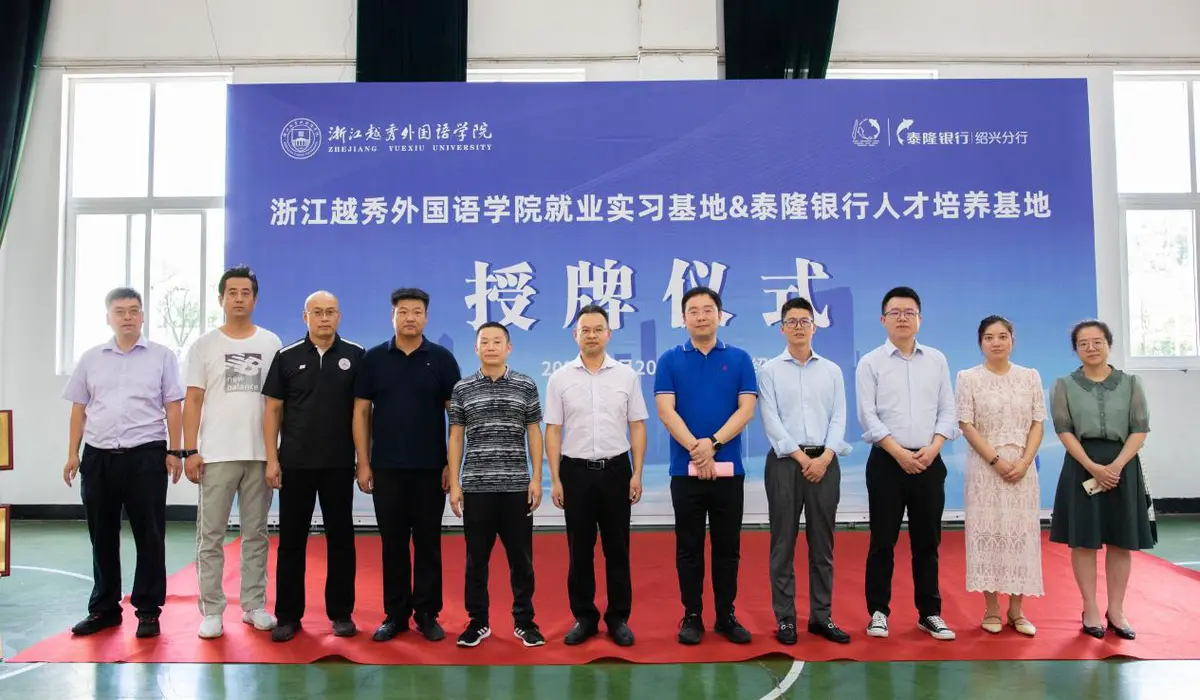 如何设计自己的篮球模拟训练计划_2