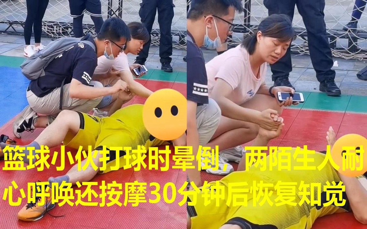 如何调整分卫的心理状态以应对比赛压力_1